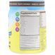 Plant Protein Cocktail Garden of Life (Raw Organic Fit) 461 g with chocolate flavor.