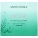Aqua, Super Aqua Max, combination watery cream, Nature Republic, 80 ml (2.70 fl oz).
