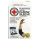 Doctor Arthritis, мідний рукав та посібник для ліктя, маленький, чорний, 1 рукав фото