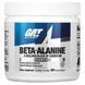 Бета-аланин GAT (Beta-Alanine) 200 г без вкуса фото