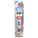 Дитяча акумуляторна зубна щітка, м'яка, зоряні війни, Kids, Battery Toothbrush, Soft, Star Wars, Oral-B, 1 зубна щітка фото