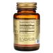 Витамин Д3 Solgar (Vitamin D3) 125 мкг 5000 МЕ 100 мягких желатиновых капсул фото