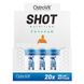 OstroVit Endurance Shot 100 ml grapefruit x 20 DISPLAY фото