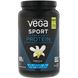 Растительный протеин Vega (Vega Sport) 837 г ваниль фото