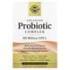 Solgar, Advanced Probiotic Complex, 80 Billion CFUs, 30 Vegetable Capsules