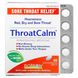 ThroatCalm, Boiron, 60 быстрорастворимых таблеток фото