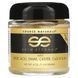 Ночной крем для лица, Skin Eternal Cream, Source Naturals, 4 унции (113,4 г) фото