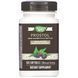 Nature's Way Prostol 120 capsules