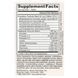 Jarrow Formulas, Jarro-Dophilus, Digest Sure, 30 двухслойных таблеток фото