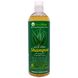 Шампунь Real Aloe Inc. (Aloe Vera Shampoo with Argan Oil and Oat Beta Glucan) 473 мл фото