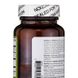 Детские витамины для пищеварения Metagenics (UltraFlora Children's) 60 жевательных таблеток фото