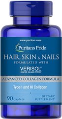 Здорові волосся, шкіра та нігті на основі VERISOL®, Hair, Skin and Nails formulated with VERISOL®, Puritan's Pride, 90 таблеток