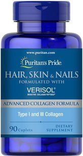 Волосы, кожа и ногти на основе VERISOL&reg;, Hair, Skin and Nails formulated with VERISOL&reg;, Puritan's Pride, 90 таблеток купить в Киеве и Украине