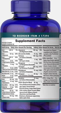 Мультивітаміни для жінок ультра 50+ Puritan's Pride (Ultra Woman Multi-Vitamin 50+) 120 капсул