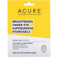 Освітлюючі гідрогелеві патчі для очей Acure (SuperGreens) 2 шт