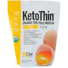 Keto Thin, белок желтка органического яйца, с желтком, Julian Bakery, 2 ф. (907 г.) купить в Киеве и Украине