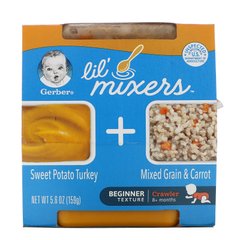 Пюре для дітей, 8+ місяців, солодка картопля індичка зі змішаним зерном і морквою, Lil' Mixers, 8+ months, Sweet Potato Turkey With Mixed Grain,Carrot, Gerber, 159 г