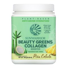 Бустер колагену, Beauty Greens Collagen Booster, Pina Colada, Sunwarrior, 300 г