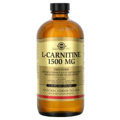 Карнитин лимонный вкус Solgar (L-Carnitine) 1500 мг 473 мл купить в Киеве и Украине