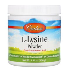 Л-Лизин Carlson Labs (L-Lysine) 960 мг 100 г купить в Киеве и Украине