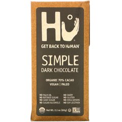Простий темний шоколад, Simple, Dark Chocolate, Hu, 60 г