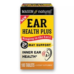 Здоровье ушей Mason Natural (Ear Health Plus) 100 таблеток купить в Киеве и Украине