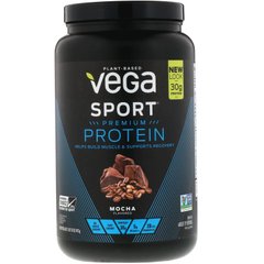 Білок для спортсменів Sport Performance Protein, зі смаком мокко, Vega