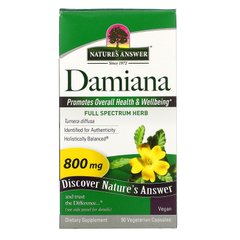 Дамиана Nature's Answer (Damiana) 800 мг 90 капсул купить в Киеве и Украине