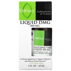 DaVinci Laboratories of Vermont, глюконова рідина DMG, 300 мг, 2 рідкі унції (60 мл)