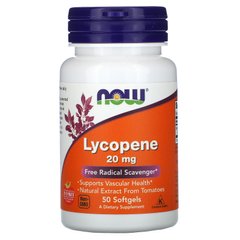 Ликопин Now Foods (Lycopene) 20 мг 50 мягких капсул купить в Киеве и Украине