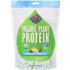 Растительный протеин ванильный вкус органик Garden of Life (Plant Protein) 260 г купить в Киеве и Украине
