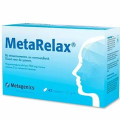 Магній для підтримки м'язів та нервової системи Metagenics (MetaRelax) 45 таблеток