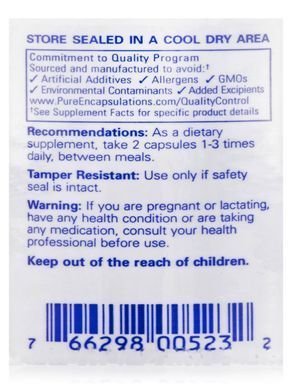 Аргинин Pure Encapsulations (L-Arginine) 90 капсул купить в Киеве и Украине