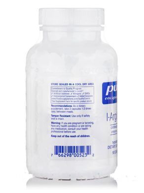 Аргинин Pure Encapsulations (L-Arginine) 90 капсул купить в Киеве и Украине