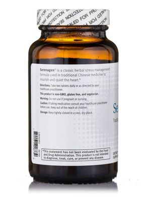 Вітаміни від стресу Metagenics (Serenagen) 180 таблеток