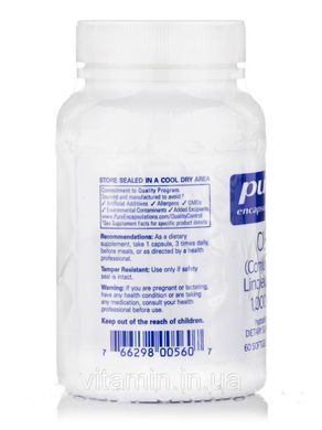 КЛК (кон'югована лінолева кислота) Pure Encapsulations CLA (Conjugated Linoleic Acid) 1000 мг 60 капсул
