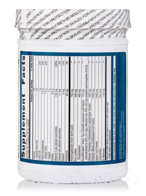 Вітаміни для травлення Metagenics (Endefen GI Support & Protection Powder) 420 г