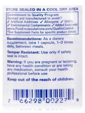 Пікногенол екстракт соснової кори Pure Encapsulations (Pycnogenol Pine Bark Extract) 50 мг 120 капсул