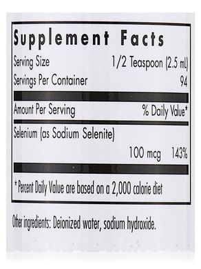 Селен, Selenium Solution Liquid, Allergy Research Group, 236 мл