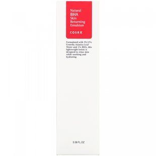 Cosrx, Skin Recovery Emulsion with BHA, 100 ml
