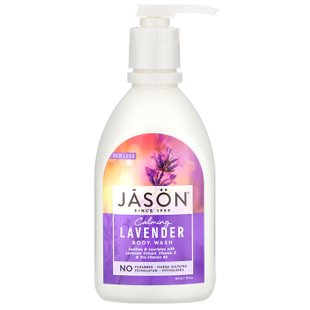 Гель для душа лаванда Jason Natural (Body Wash) 887 мл купить в Киеве и Украине