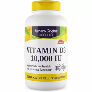 Витамин Д3 Healthy Origins (Vitamin D3) 10000 МЕ, 360 желатиновых капсул купить в Киеве и Украине