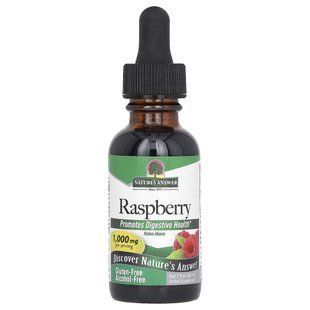 Nature's Answer, Raspberry, Alcohol-Free, 1,000 mg, 1 fl oz (30 ml) купить в Киеве и Украине