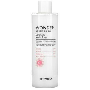 Toner