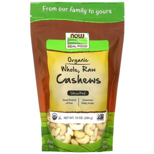 Сырые орехи кешью без соли Now Foods (Organic Cashews Raw) 284 г купить в Киеве и Украине