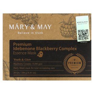 Mary & May, Premium Idebenone Blackberry Complex, Essence Beauty Mask, 20 Sheets, 0.44 oz (12.5 g) купить в Киеве и Украине