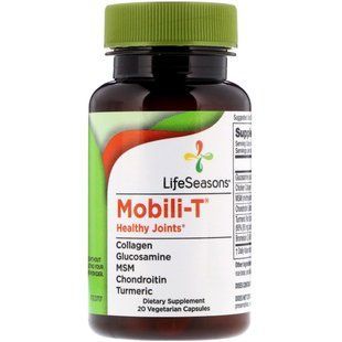 Здоровые суставы LifeSeasons (Mobili-T) 20 капсул купить в Киеве и Украине