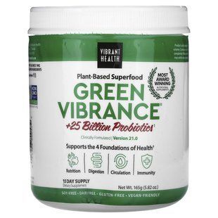 Green Vibrance +, Vibrant Health, 25 мільярдів пробіотиків, версія 160, 177,45 г