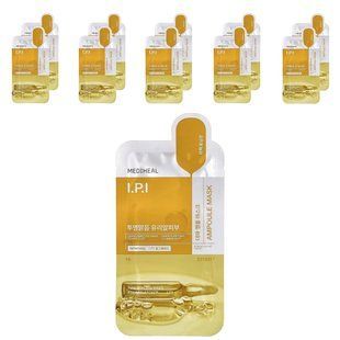 MEDIHEAL, I.P.I Derma Ampoule Beauty Mask, 10 Sheets, 0.87 fl oz (26 ml) купить в Киеве и Украине
