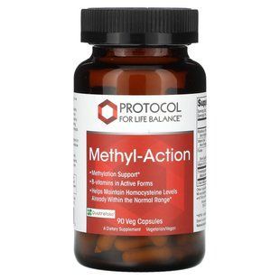 Protocol for Life Balance, Methyl-Action, 90 вегетаріанських капсул